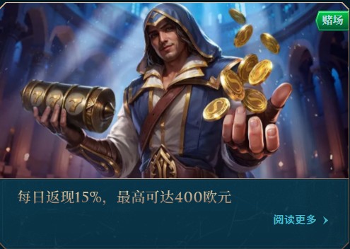 loadingImage