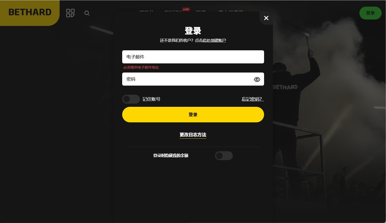 loadingImage