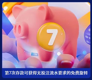 loadingImage