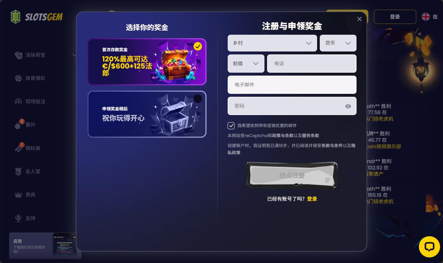 loadingImage