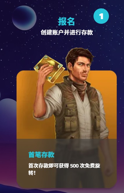 loadingImage