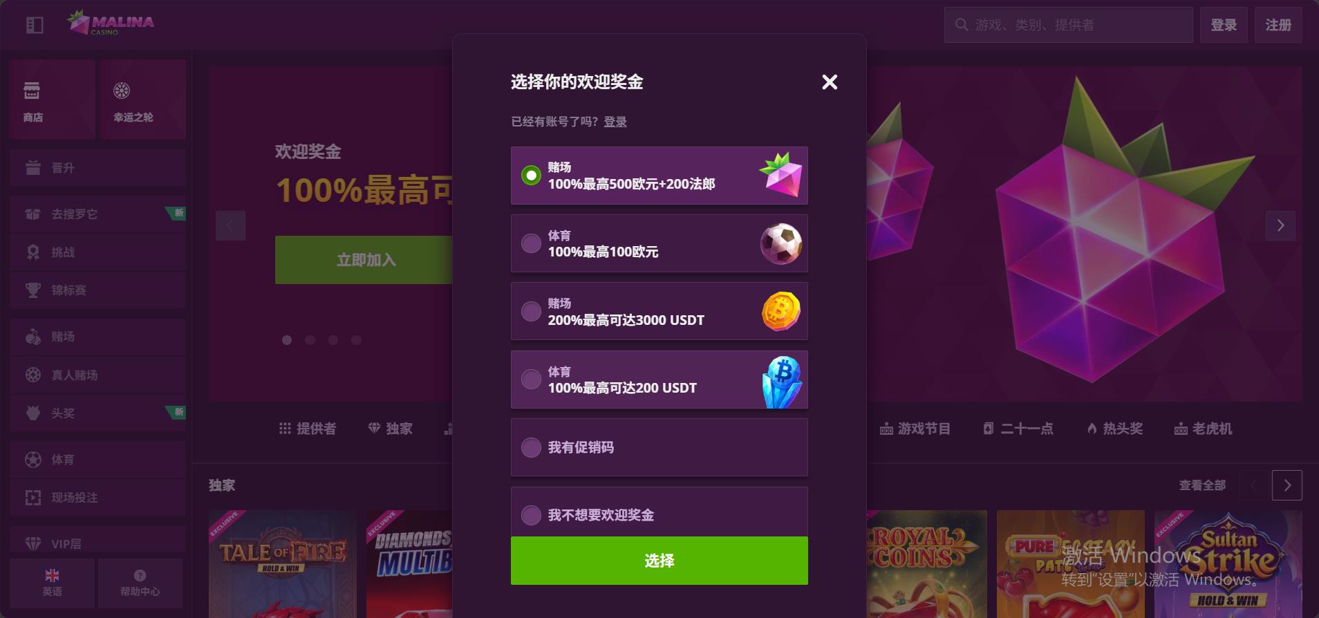 loadingImage