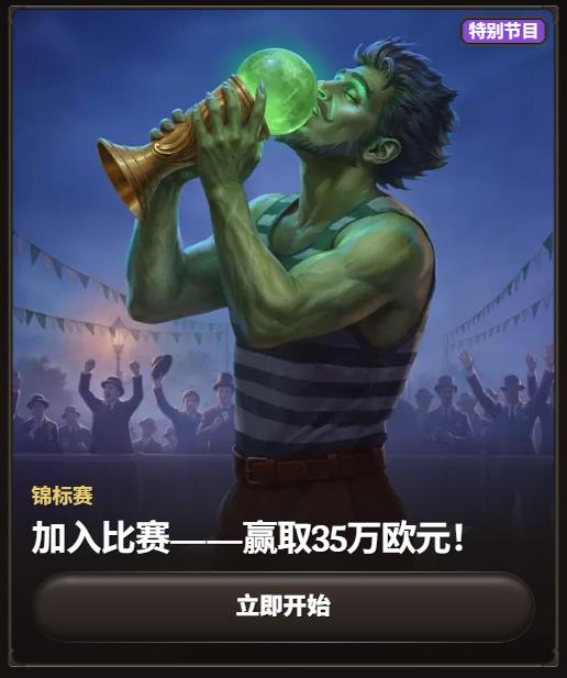 loadingImage