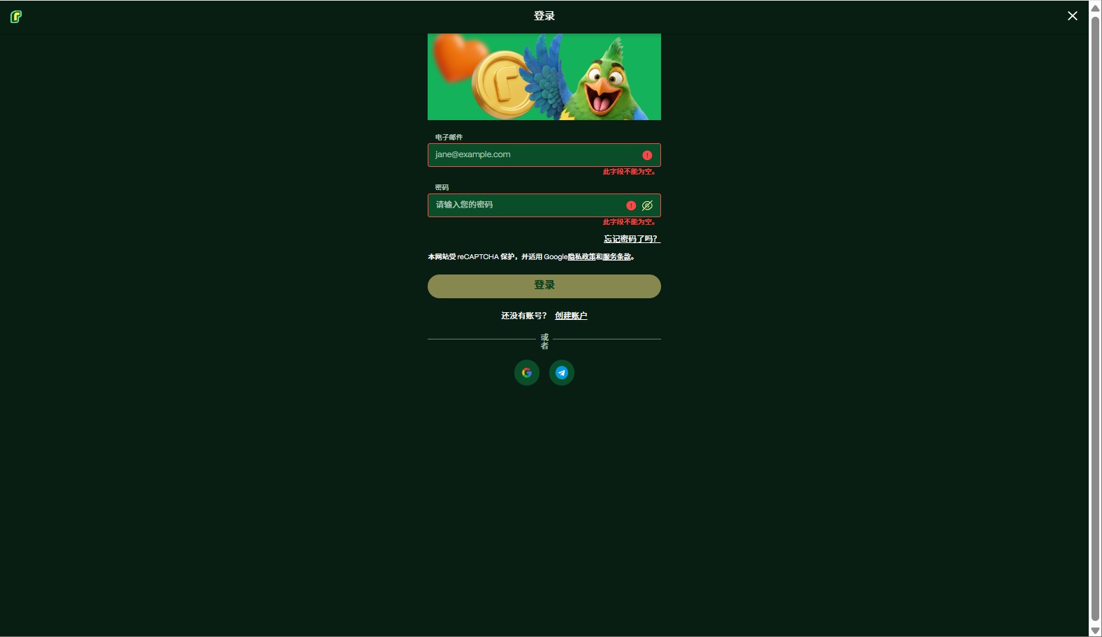 loadingImage