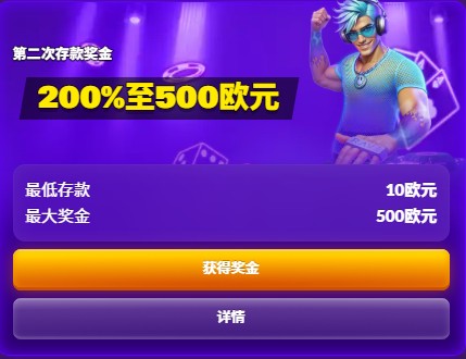 loadingImage