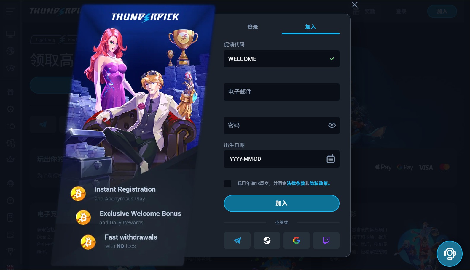 loadingImage