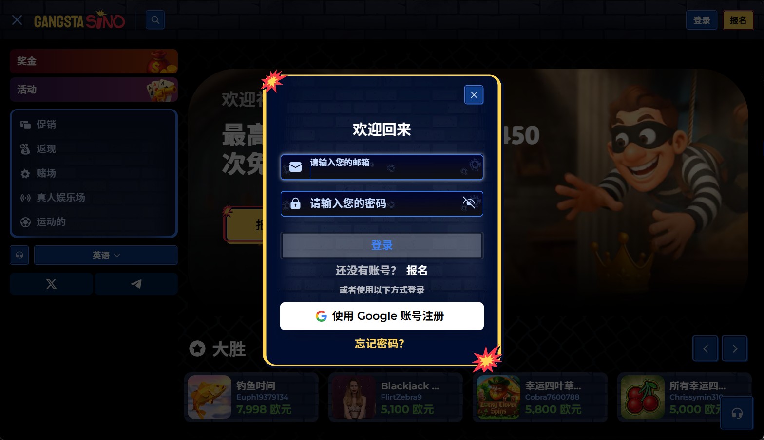 loadingImage