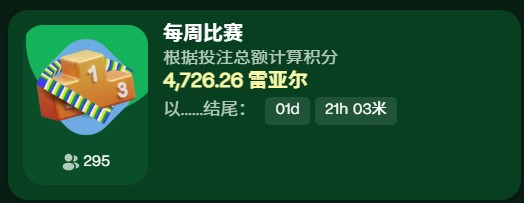 loadingImage