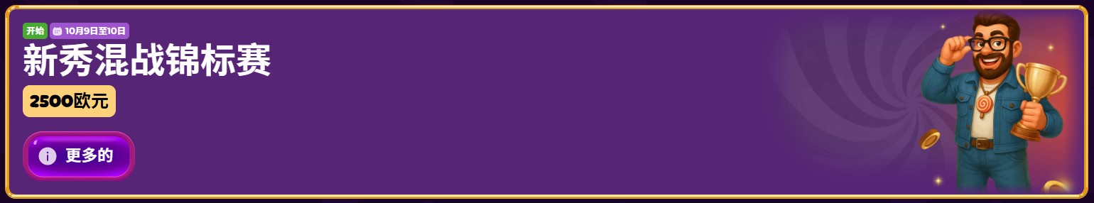 loadingImage