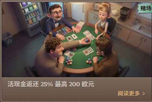 loadingImage