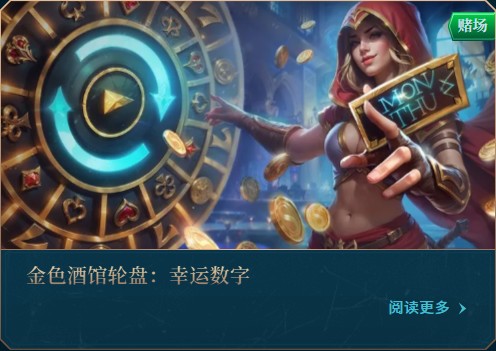 loadingImage