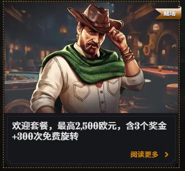 loadingImage