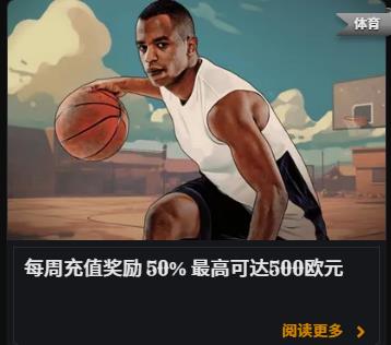 loadingImage
