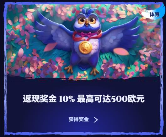 loadingImage