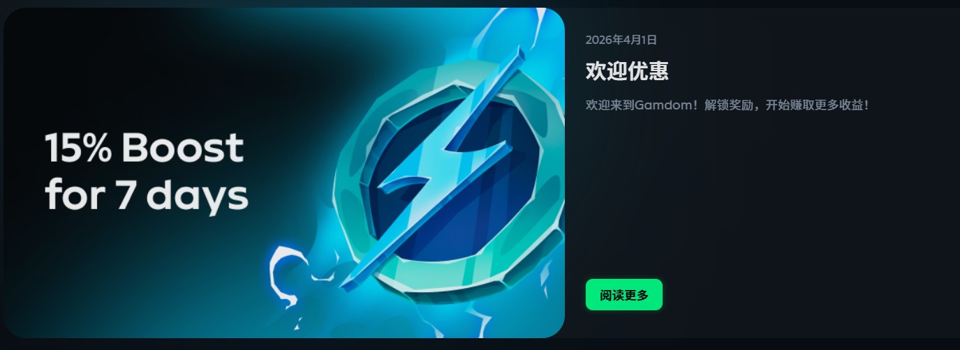 loadingImage