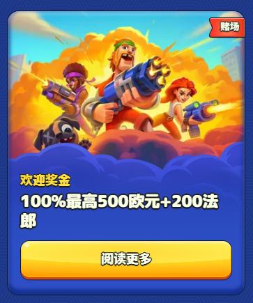 loadingImage