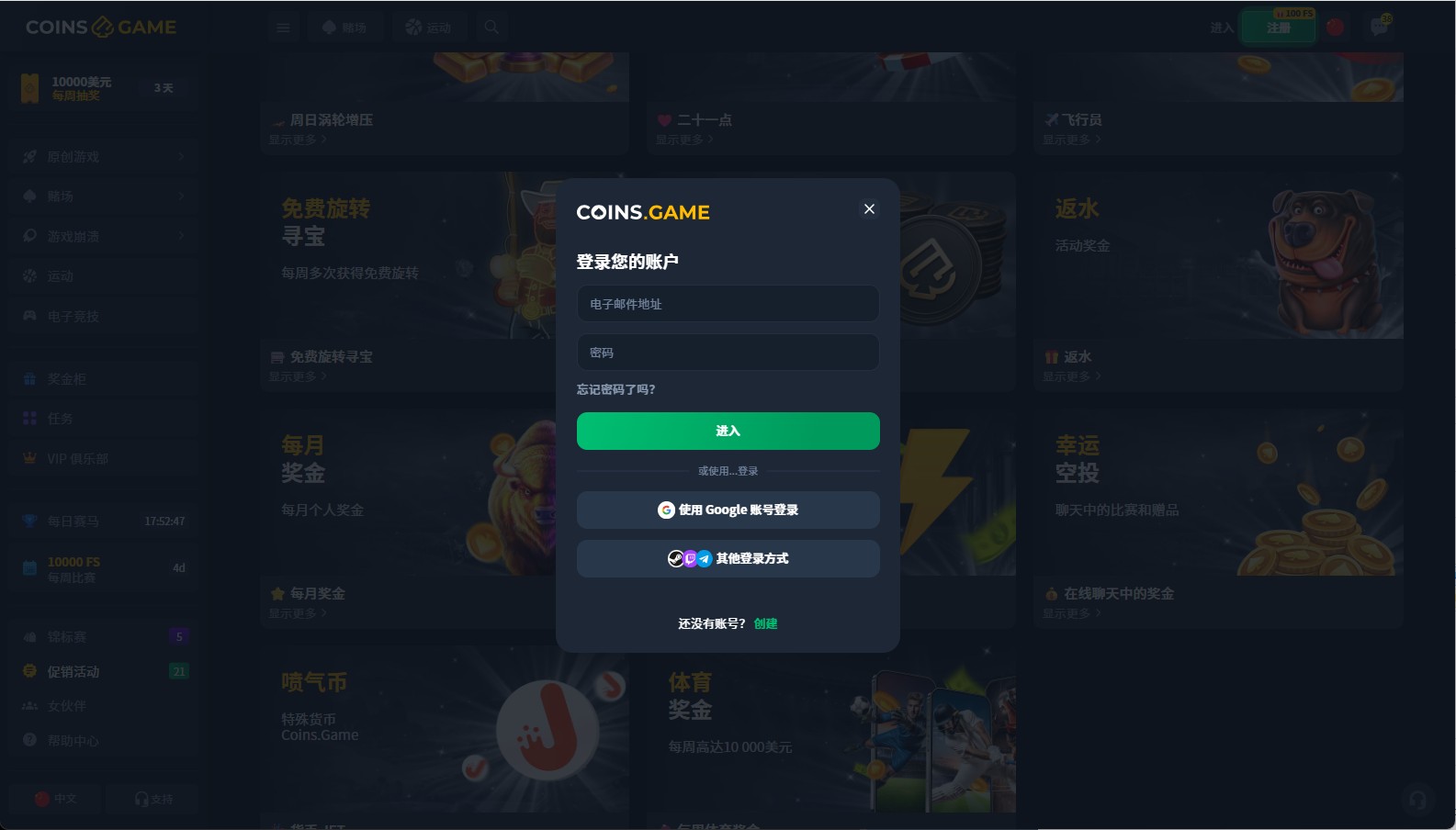 loadingImage