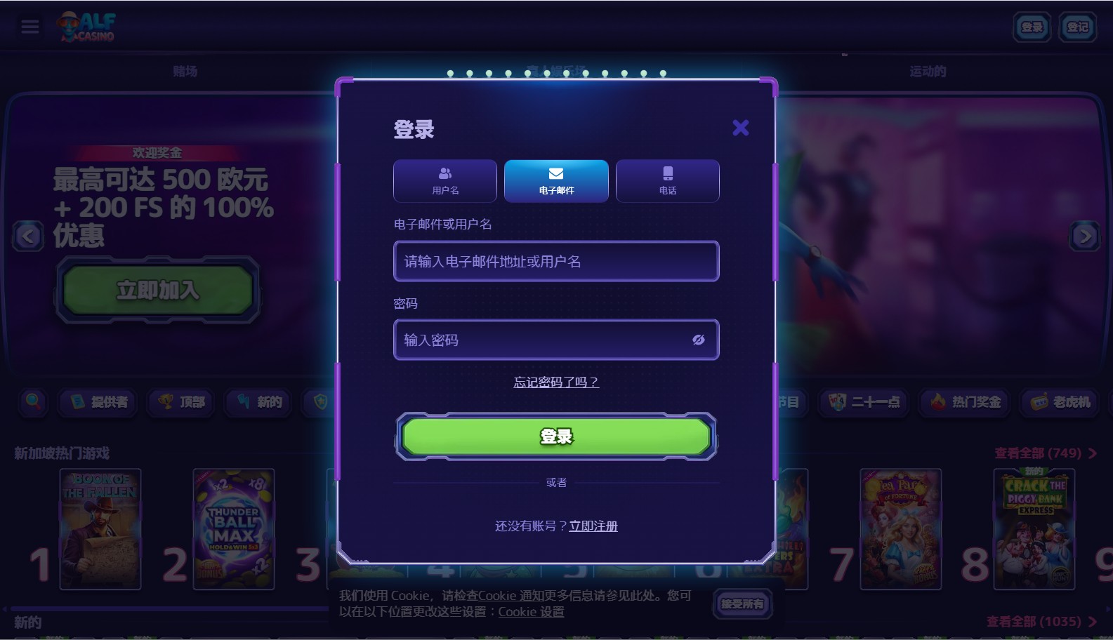 loadingImage
