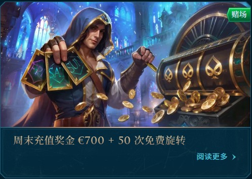 loadingImage