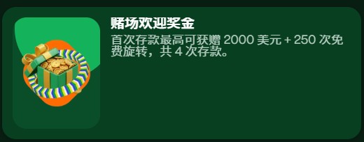 loadingImage