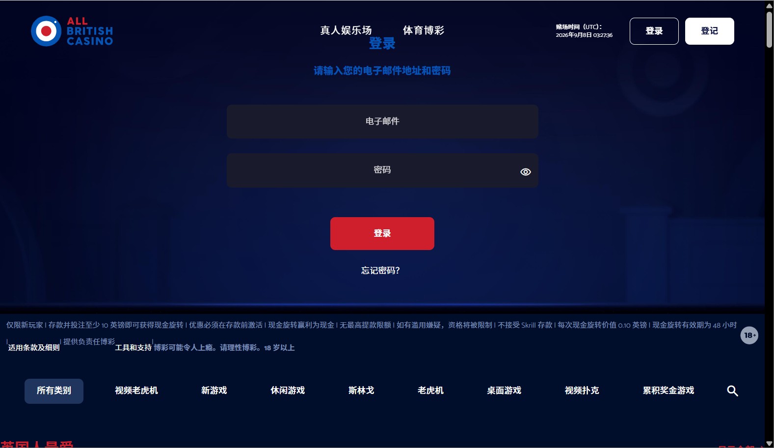 loadingImage
