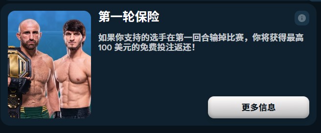 loadingImage