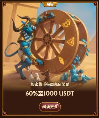 loadingImage