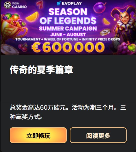 loadingImage