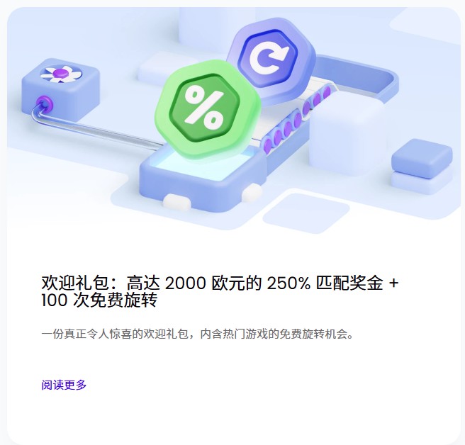 loadingImage