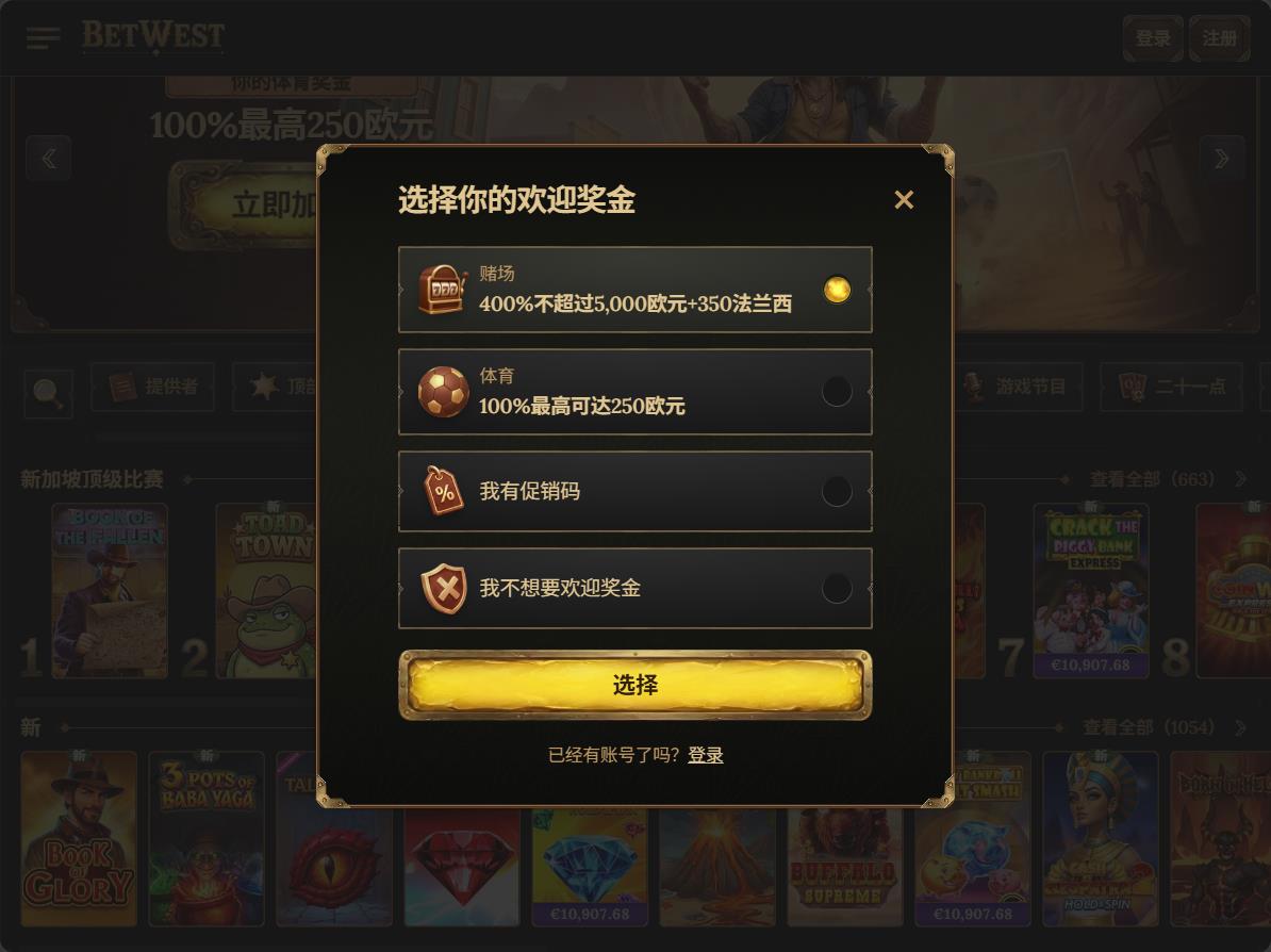 loadingImage