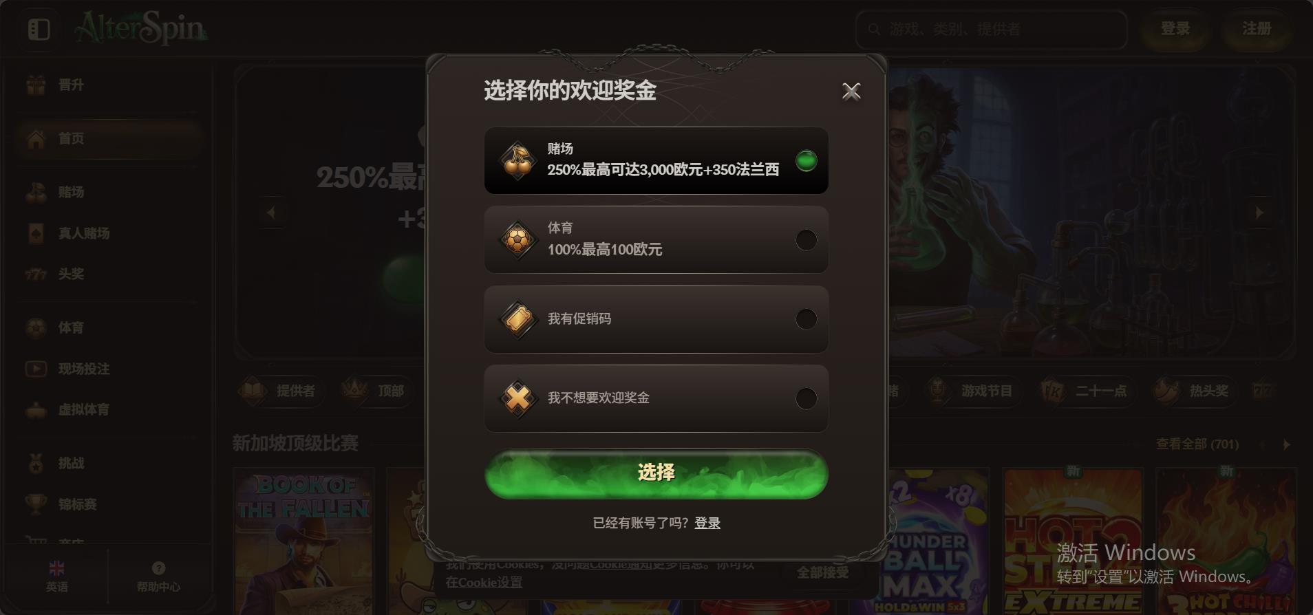 loadingImage