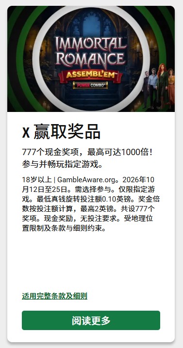 loadingImage