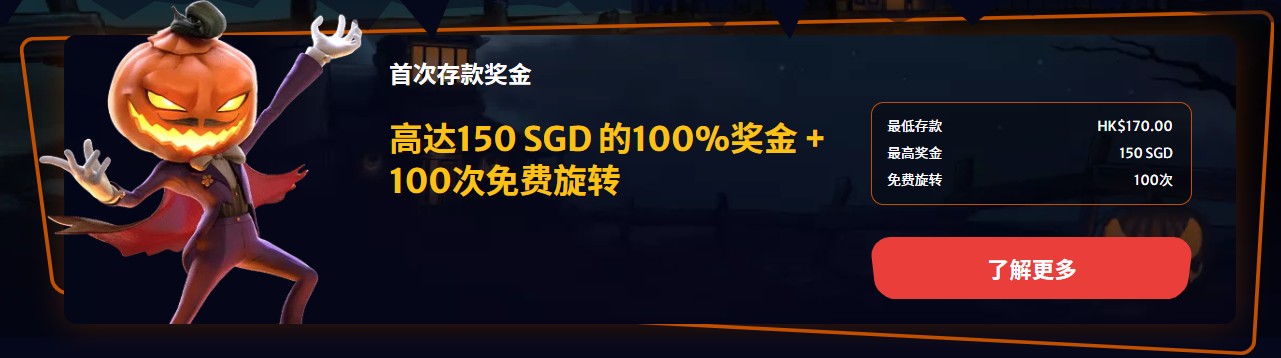 loadingImage