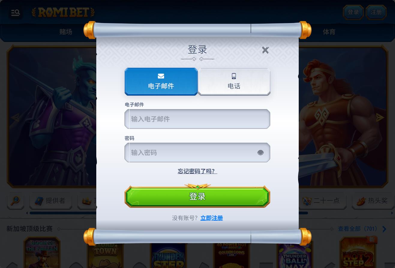 loadingImage