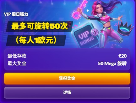 loadingImage