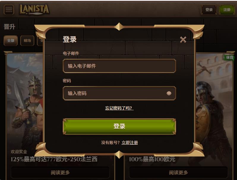 loadingImage
