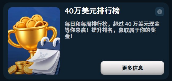 loadingImage