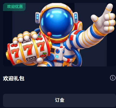 loadingImage
