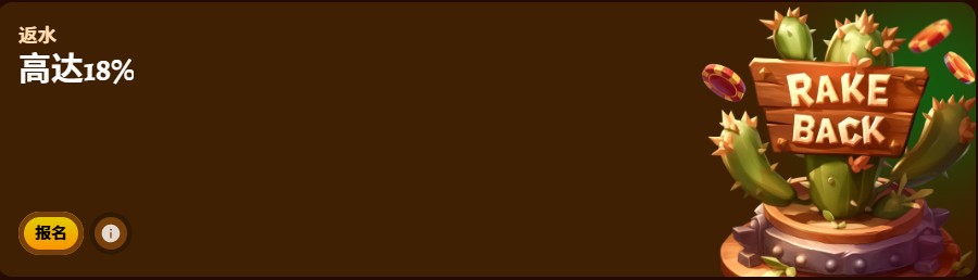 loadingImage