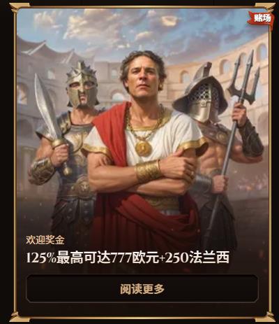 loadingImage