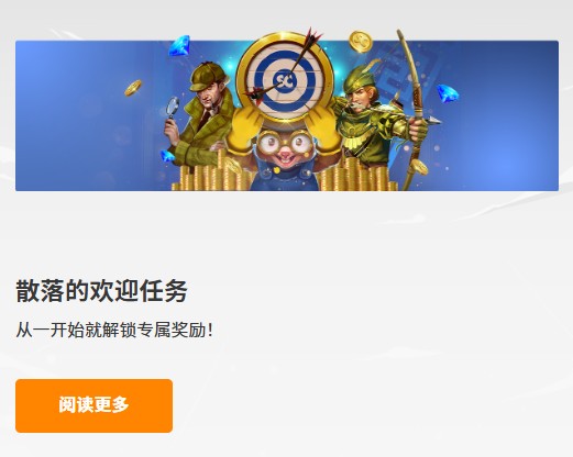 loadingImage