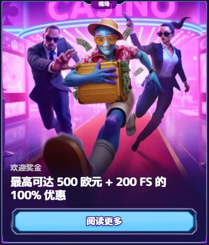 loadingImage