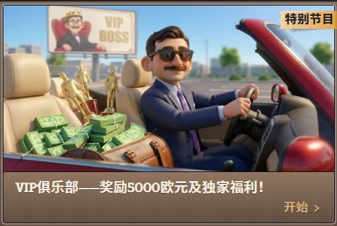 loadingImage