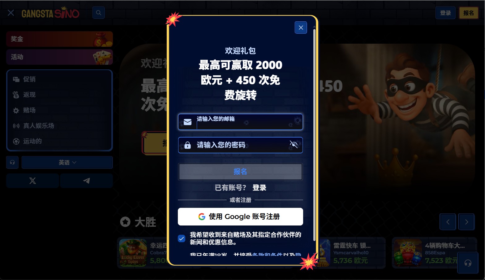 loadingImage