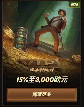 loadingImage